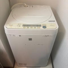 洗濯機