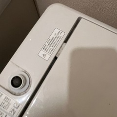 2019年　洗濯機　4.5kg　無印良品　の画像