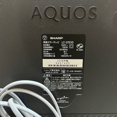 SHARP 液晶テレビ 37インチ LC-37EX5 AQUOS シャープの画像