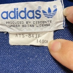 adidas トラックジャケットの画像