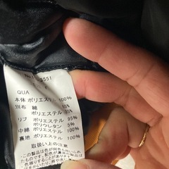 ANAP  フード付MA-1の画像