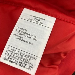 NIKE ブルゾンの画像