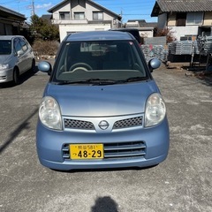 乗って帰れます H20年 コミコミ13万 日産モコ 車検付き 5万km