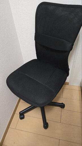 ワークチェア