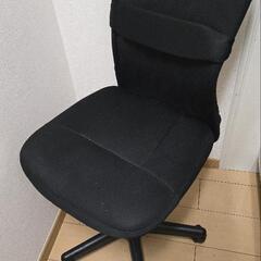 ワークチェア