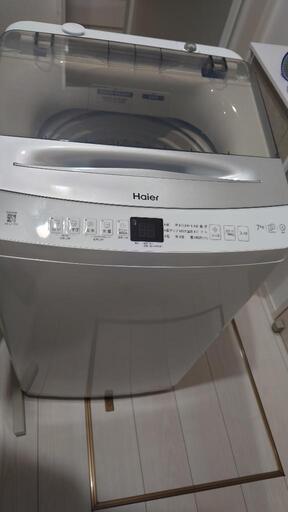 ハイアール製洗濯機  JW-UD70A