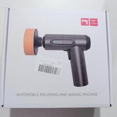 【現金決済で4,500円に！新品未使用！最終価格お値下げ済！】C...