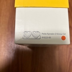 新品　
ル・クルーゼ　ハート入れ物の画像