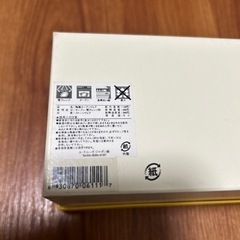 新品　
ル・クルーゼ　ハート入れ物の画像