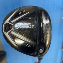 タイトリストドライバー915D3 KUROKAGEシャフトの画像