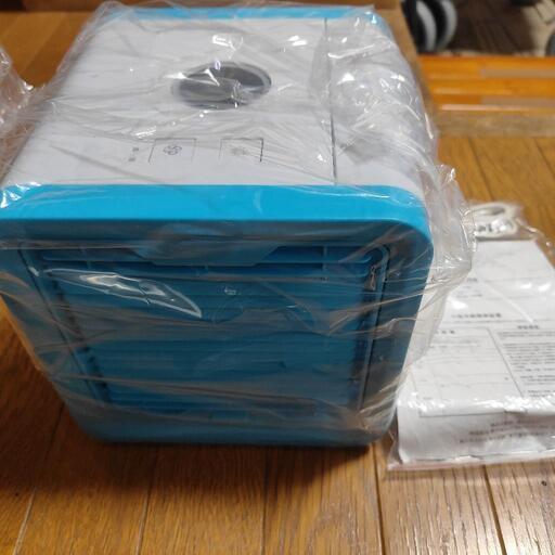 小型冷風扇