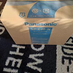 古いけど新品未開封の画像