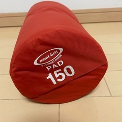 mont-bell PAD 150 インフレーターマット