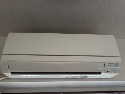 三菱ルームエアコン　霧ヶ峰