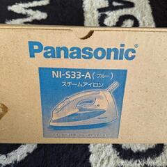 パナソニックのアイロン