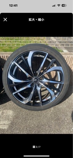 アルファード、ヴィルファイア30系用格好いい、