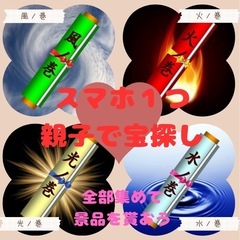 【京都】東本願寺市民緑地(お東さん広場)      🔹お東さんマーケット🔹 − 京都府