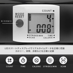 【決まりました】ステッパー 静音 健康ステッパー 足踏み 有酸素運動 室内運動 エクササイズの画像