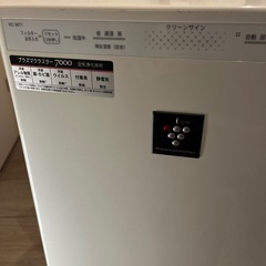 SHARP 加湿空気清浄機　プラズマクラスター の画像