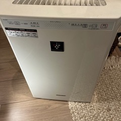 SHARP 加湿空気清浄機　プラズマクラスター 