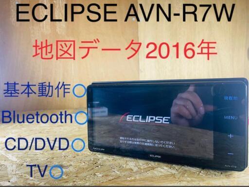 ECLIPSE AVN-R7W Bluetoothカーナビ （ECLIPSE AVN-R7W 2016年