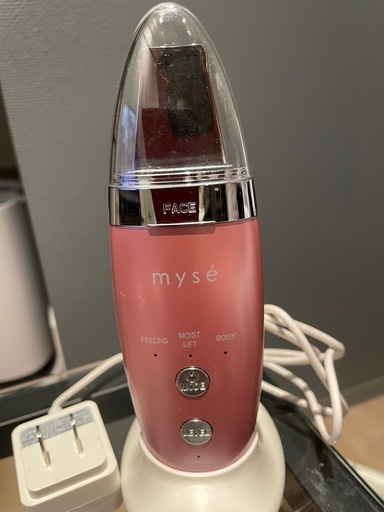 美顔器