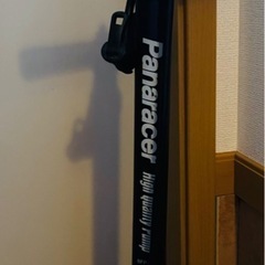 自転車26インチ
の画像