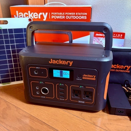 700Wh Jackery ポータブル電源 700 大容量ポータブル電源