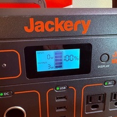 700Wh Jackery ポータブル電源 700 大容量ポータブル電源の画像