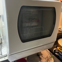 REDHiLL食洗機　台付き