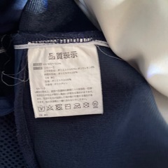 スノービーズクッションの画像