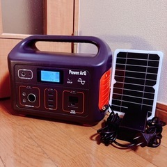 626Wh Power ArQ SmartTap 大容量ポータブル電源