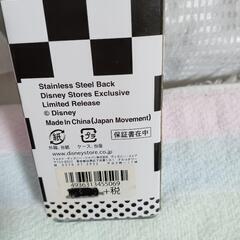 ディズニー時計の画像