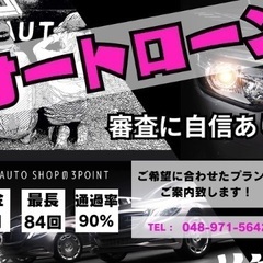 【動画あり】乗って帰れます🌸1年保証🌸ムーブコンテ🌸H26年式のピンク🌸ナビ/TVの画像