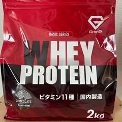 ホエイプロテイン100 ベーシック　チョコレート風味　2kg