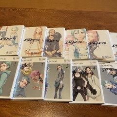 交響詩編 エウレカセブン１〜6巻 + エウレカセブンAO １〜５巻
