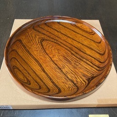 【新品未使用】小田原漆器　本欅使用　9寸仁取盆　27cm丸盆　天然木　本漆器　箱付きの画像