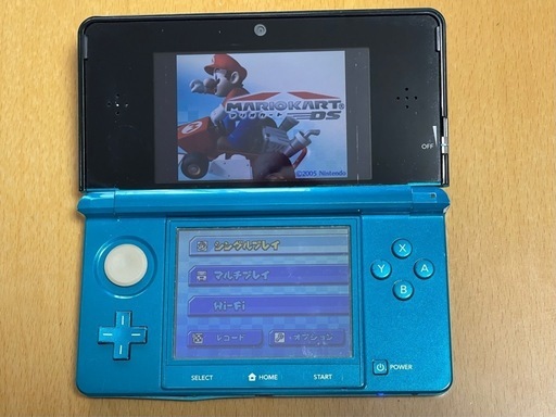 ニンテンドー3DS