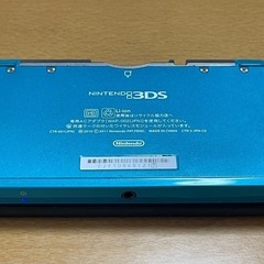 ニンテンドー3DSの画像
