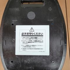 KONIG コーニック タイヤチェーン コンフォートマジック080の画像