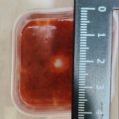 椅子脚カバー シリコン　正方形　16個【未使用】の画像