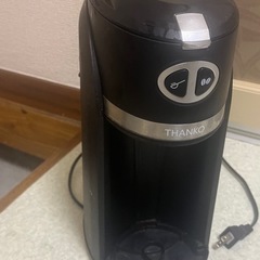 受け取り決定の画像