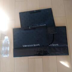 valenza po sportsショッパー紙袋　3枚
