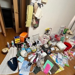 減ったので新しく投稿します！【早いもの勝ち！】生活用品もろもろ