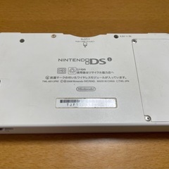 ニンテンドーDSi 白の画像