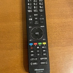 Hisense テレビ 32インチ、テレビ台セットの画像