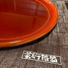 【新品未使用】【3枚セット】春慶塗り　9寸丸盆　27cm 朱塗り　お盆　箱付きの画像