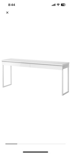 IKEA デスク テーブル