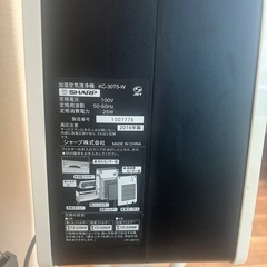 空気清浄機の画像