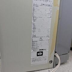 コロナ　窓用エアコン(冷暖除湿)CWH-1817 リモコン受信不良　(難アリ)の画像